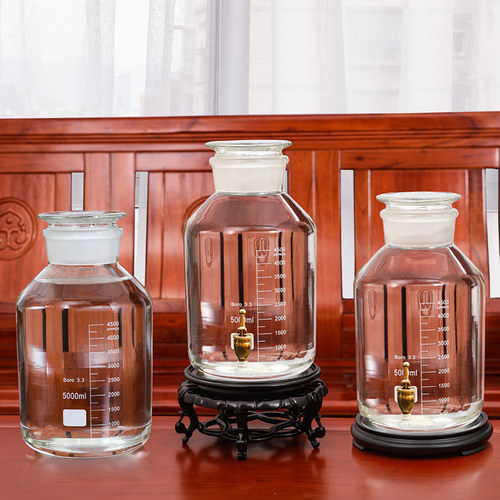 泡酒瓶高硼硅玻璃磨砂口密封耐热