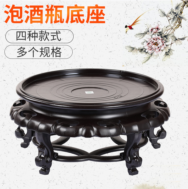 普爵竹座玻璃瓶花盆木架子泡酒瓶底座落地2019新品厨房塑料置物架