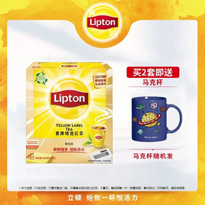 立顿官方旗舰店 黄牌红茶斯里兰卡包装红茶茶叶袋泡茶下午茶100包