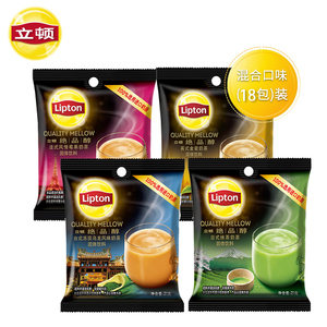 15.9元包邮 Lipton立顿奶茶 18包装