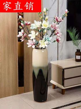 景德镇落地花瓶 (插花 水培 富贵竹)  现代简约陶瓷高档客厅摆件