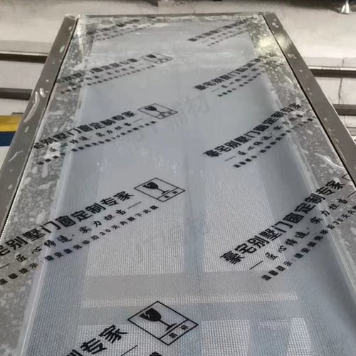 纱窗保护膜装修推拉纱窗贴膜高粘防尘窗户铝合金自粘门窗