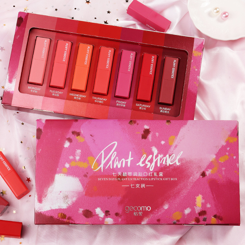 14 branch 2 boxes]Seven days Tutti Lipstick Gift box suit Multicolor A box of Cosmetics Beautyin the Makeup/Perfume/Beauty tools , Lipstick/Lipstick  category - from Buy2taobao.com to provide professional Taobao agent buy service