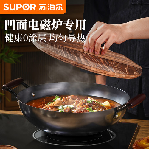 苏泊尔大号深汤锅炖锅煮锅