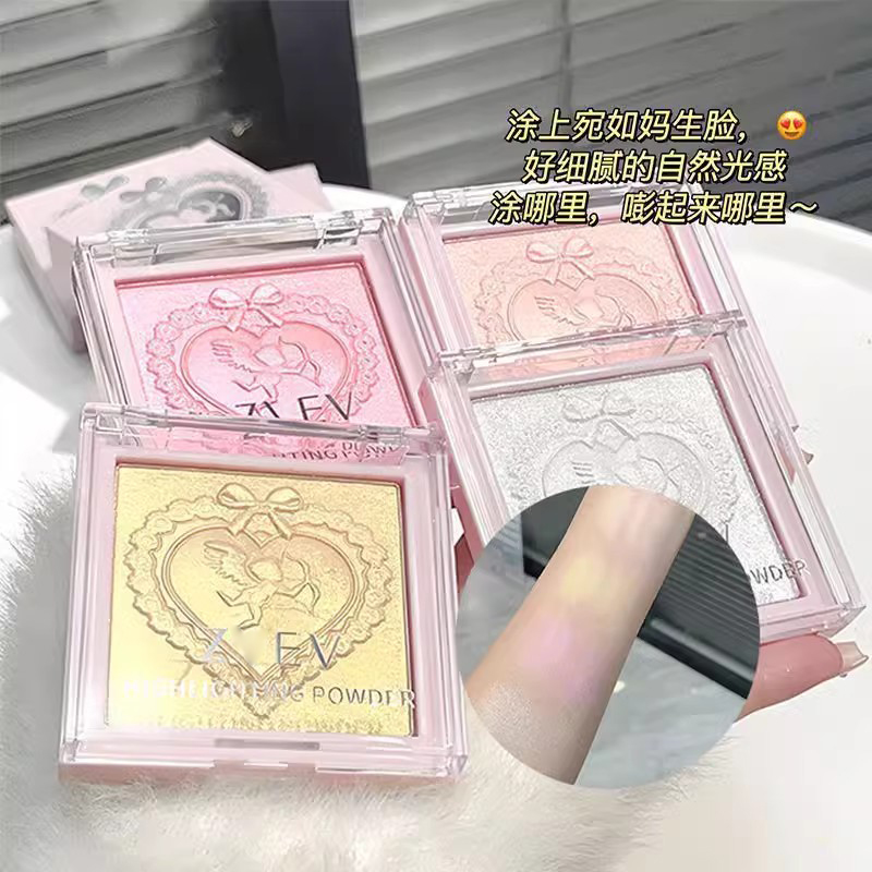 眼影晒红高光一体盘修容三合一
