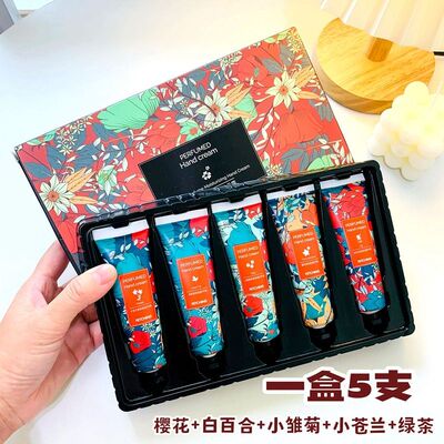 教师节礼物！手霜护手霜长效保湿