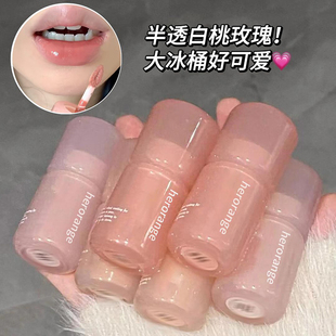 官方旗舰店裸色滋润学生适合素颜嘟嘟春夏 玻璃唇釉镜面水光女正品