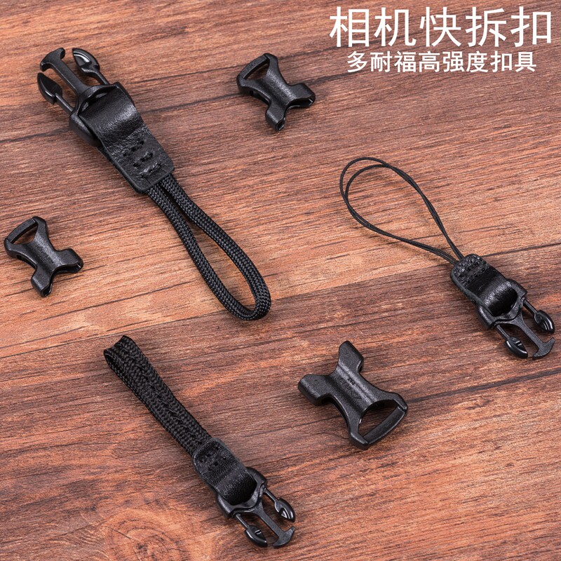 camera straps parts QD Hanging buckle Micro single Black 7 GR3 aircraft Shoulder strap Adapter Connect bucklein the 3C Digital Accessories, SLR/Single-camera accessories , Fuselage attachments , Camera Strap  category - from Buy2taobao.com to provide professional Taobao agent buy service