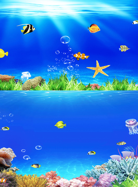鱼缸背景贴纸高清图3D立体背景画水族箱壁纸海底世界造景自粘画