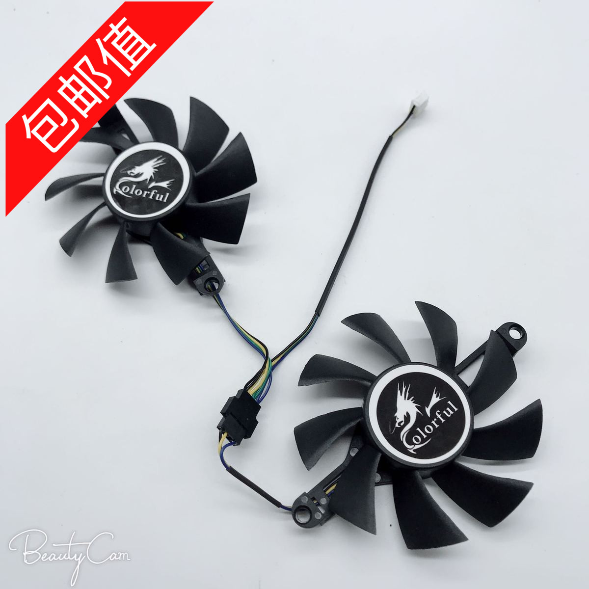 七彩虹9509601060显卡风扇