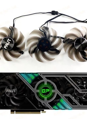 Palit/同德 RTX3080 3080ti 3090 GamingPro OC显卡风扇TH8015S2H