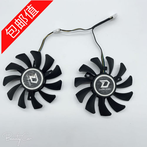 迪兰hd7770酷能dc显卡R7显卡风扇