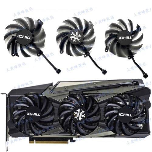 INNO3D映众RTX3070ti 3070 3060ti 3060 ICHILL X3X4冰龙显卡风扇