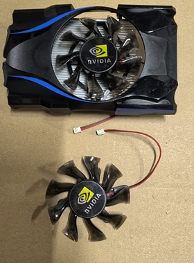 精影HD7670 1G/7570 1G精镭版办公电脑显卡游戏显卡散热器风扇静