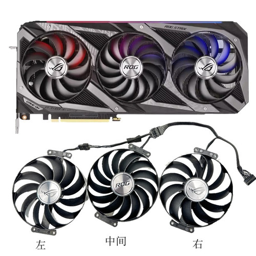 华硕ROG STRIX 3060Ti 3070 猛禽 3080 3090 6700xt 6800显卡风扇