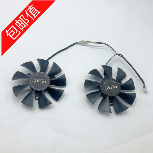 索泰gtx1070mini1060风扇显卡