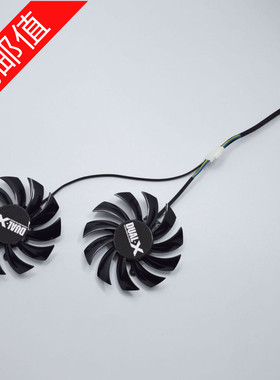 全新蓝宝石HD7850 1G 2G白金版 显卡双风扇 温控 FD7010H12S