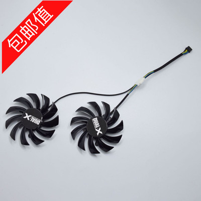 蓝宝石全新白金版显卡温控双风扇
