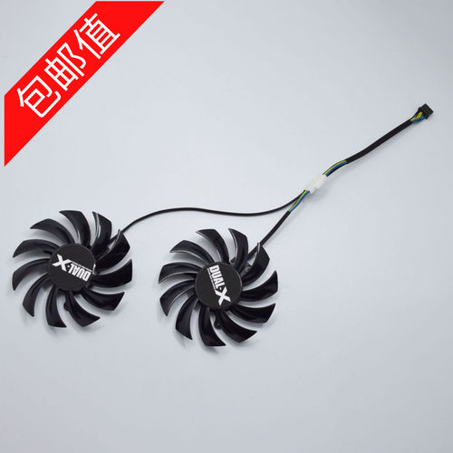蓝宝石全新白金版显卡温控双风扇