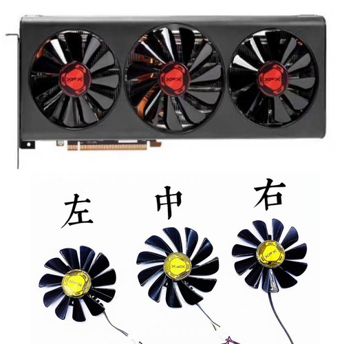 讯景RX5700XT 5600XT 5700 THICC III UItra雪狼 显卡三风扇全新
