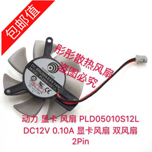 技嘉GV-N620D3LT125010