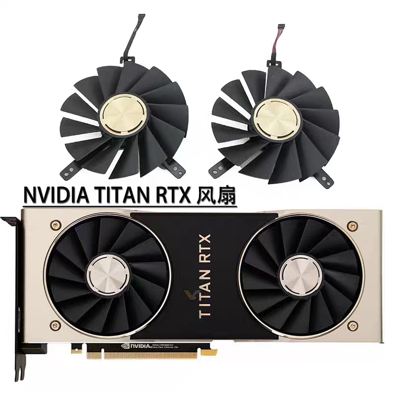 英伟达nvidia公版 titan rtx 2080ti显卡散热风扇dapa0815b2up005
