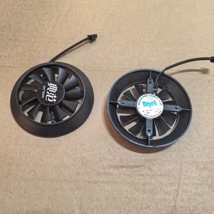 七彩虹 GTX650 GT640 昂达 显卡风扇 DELL 联想 适用于 GTX750