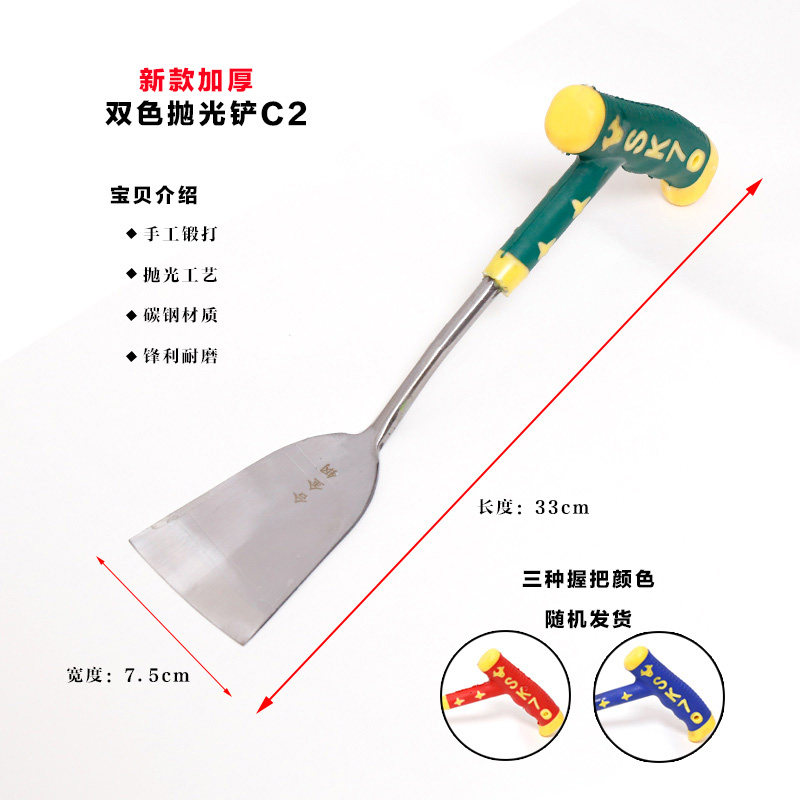 锻打除草园艺铲子锋利老式挖苦菜野菜户外小专用工具割草刀
