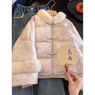 女童国风棉服冬季2025新款儿童新中式棉衣外套中大童冬装毛领上衣