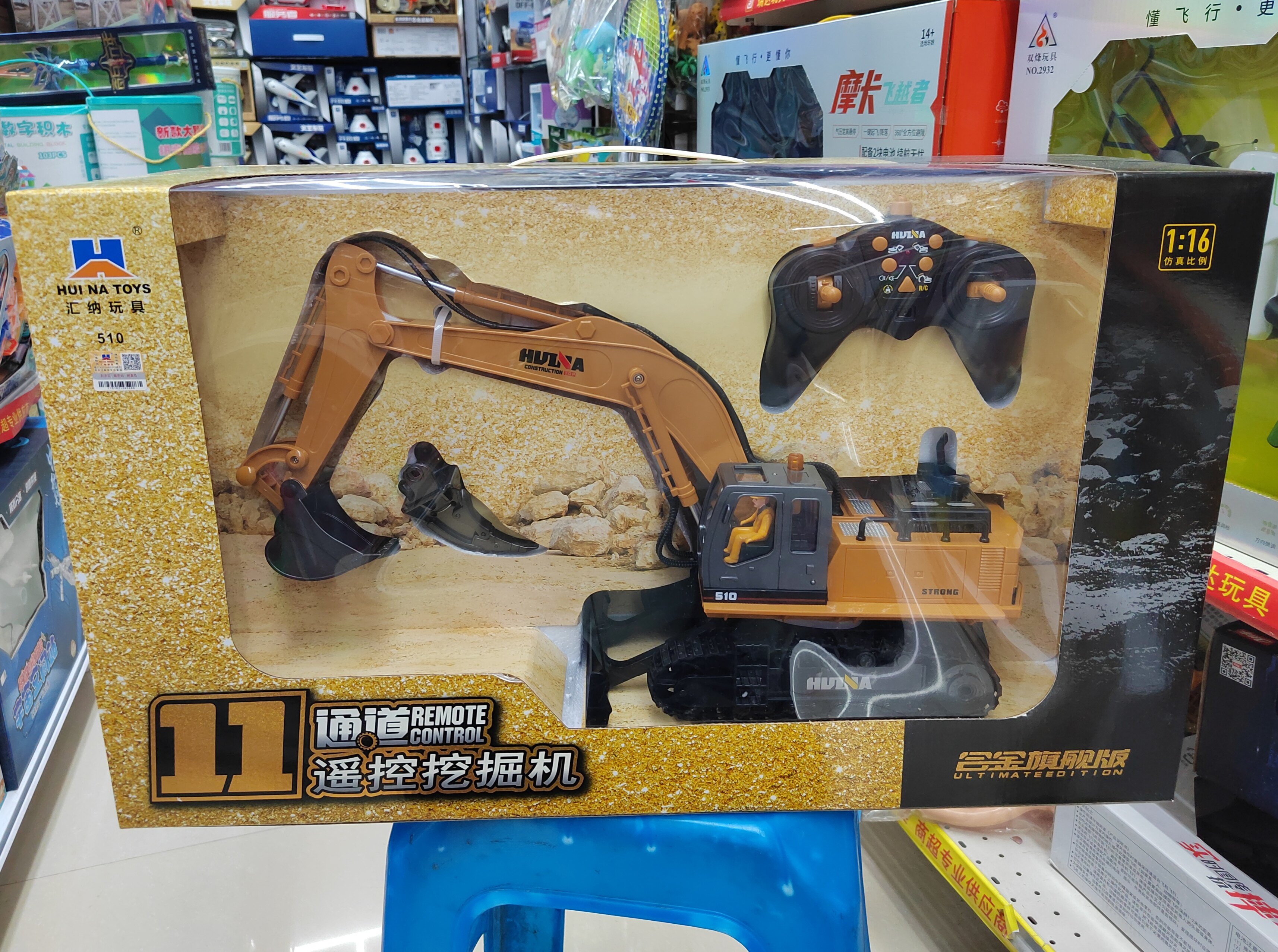 全功能合金模型挖掘机工程车包邮