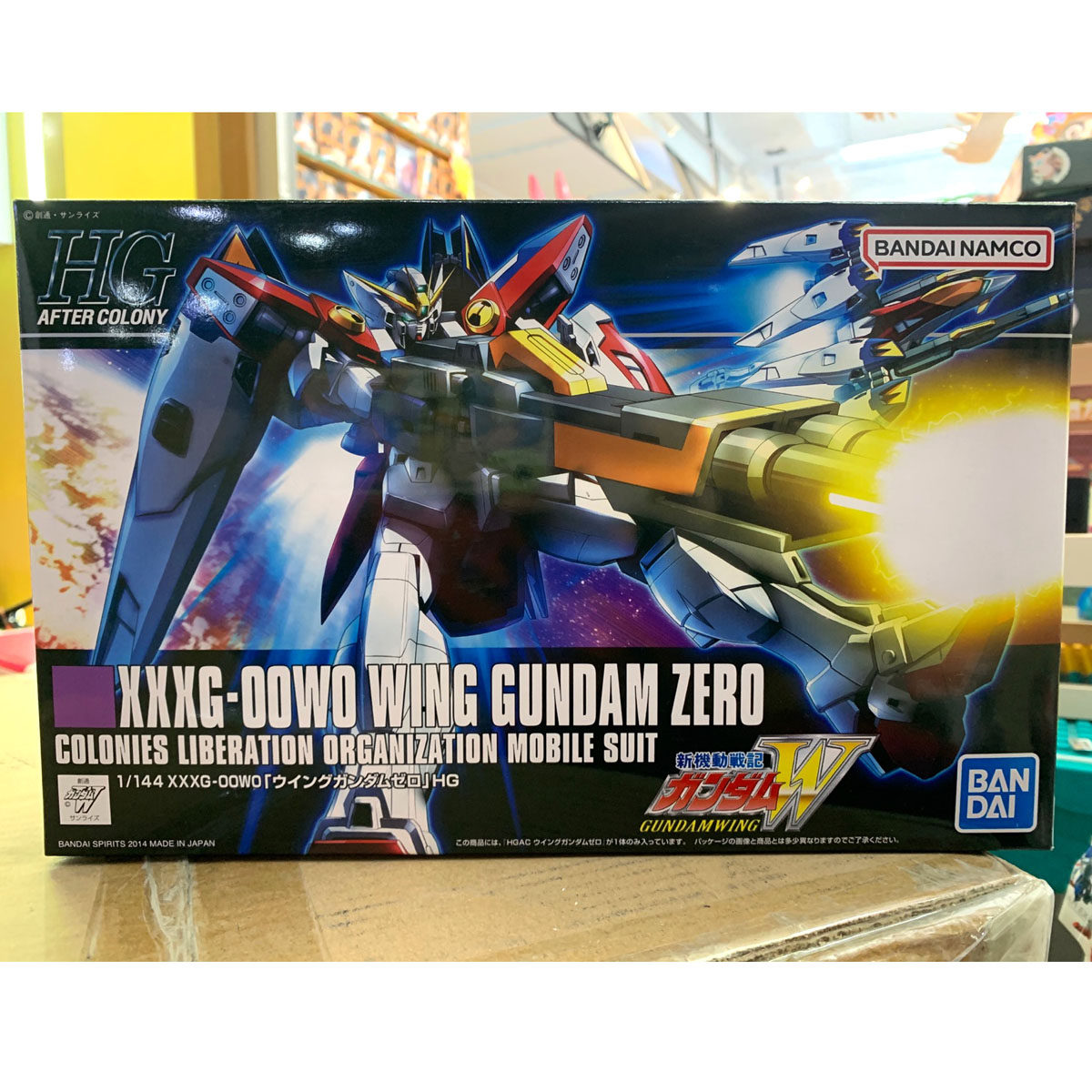 万代HG1/100新机甲高达模型玩具