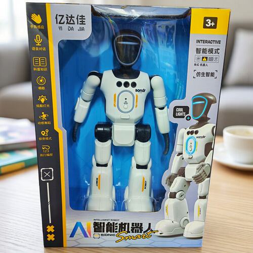 亿达佳K19AI语音手势遥控机器人