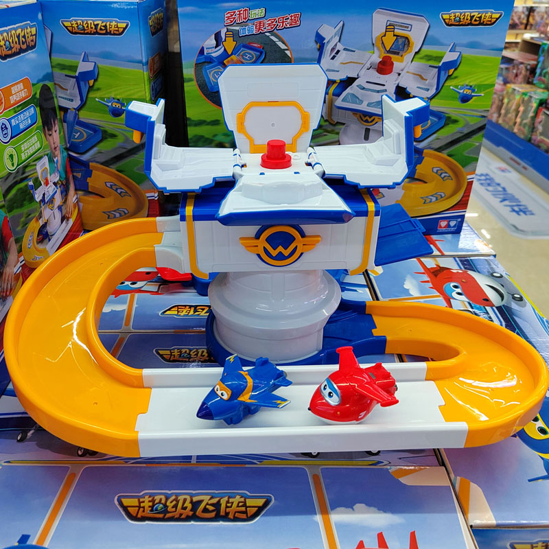 奥迪双钻超级飞侠控制塔710530