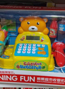 五星玩具熊熊超市收银机38561过家家仿真玩具计算机模拟刷卡扫描