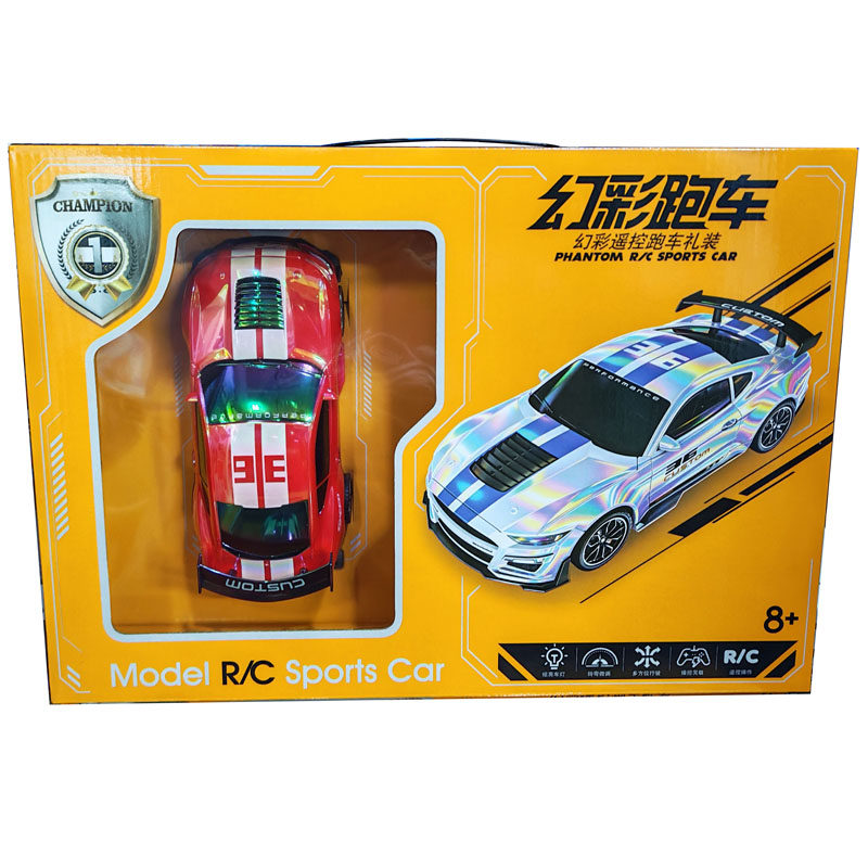 Q252幻彩跑车RC遥控车男孩玩具
