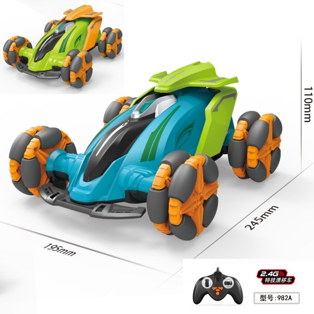 胜雄玩具威腾喷雾漂移车灯光音乐特技遥控车玩具编程儿童益智礼物
