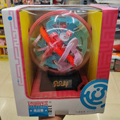 贝贝邦立体迷宫球闯关走珠玩具平衡反应力训练儿童益智玩具礼物