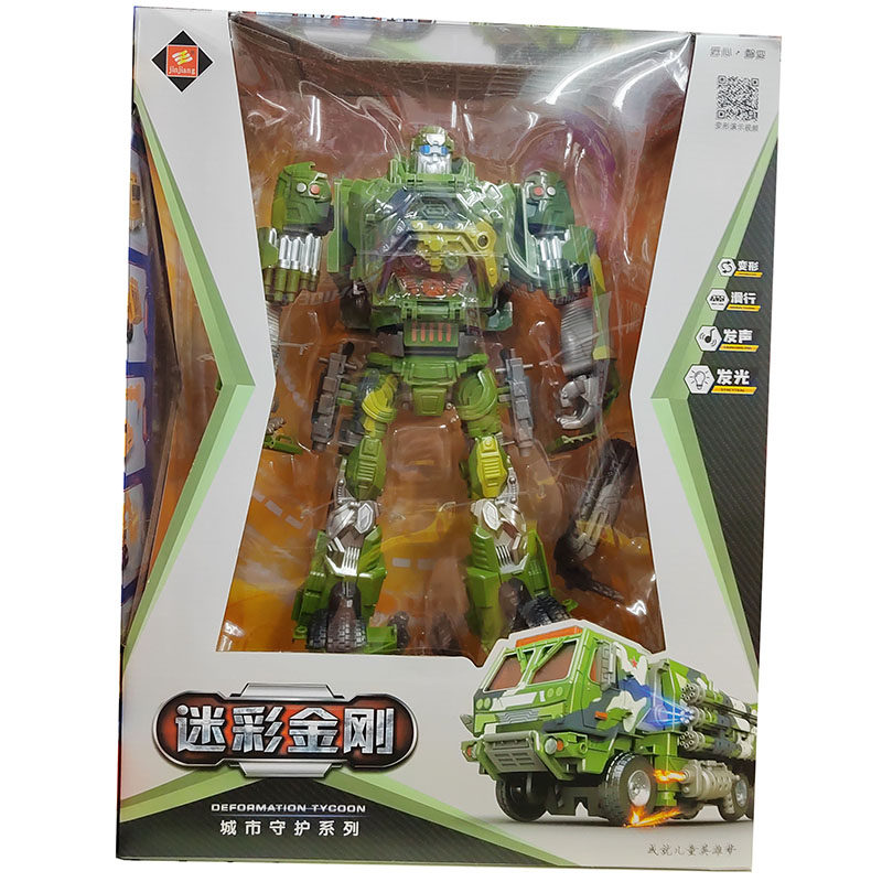 变形机器人玩具锦江消防车迷彩车