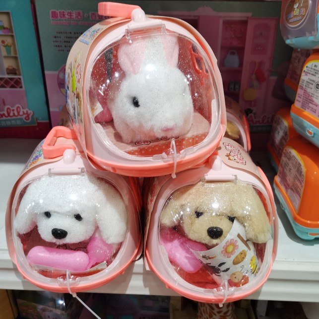 佳乐兴仿真笼子玩具手提造型毛绒