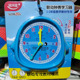 K8313学习钟 三针联动钟表学习器小学生专用学具教具卡通闹钟模型
