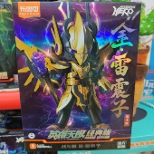 布鲁可英雄无限拼插积木人玩偶公仔法相孙悟空圣铠刘备吕布雷震子