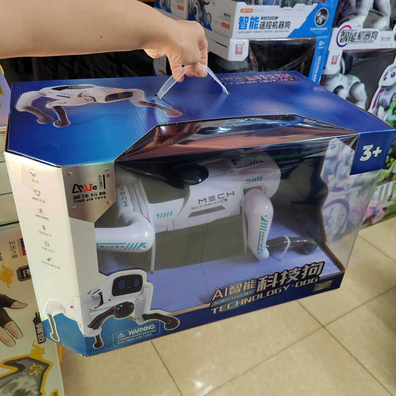 盈佳AI语音编程遥控科技狗玩具