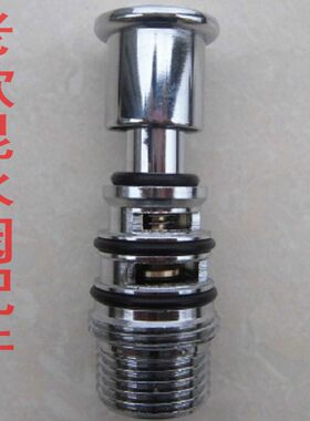 老式三联器/淋浴花洒龙头分水总成提拉器 淋浴花洒/维修配件包邮