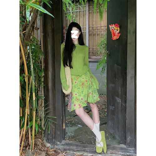 Drawdream 甜美风提花长袖针织开衫外套女高腰碎花拼色半身裙套装