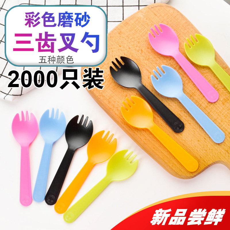 塑料一次性勺子叉子蛋糕刀叉餐具