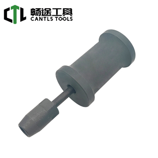 宝马N14 N18 N20 N26 N53 N54 N55 N63 S63 喷油嘴拆卸专用工具