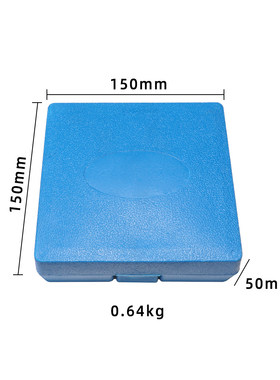 适用奔驰后备箱保险杠螺丝拆卸加长套筒10mm 12mm后杠内卡支架8mm