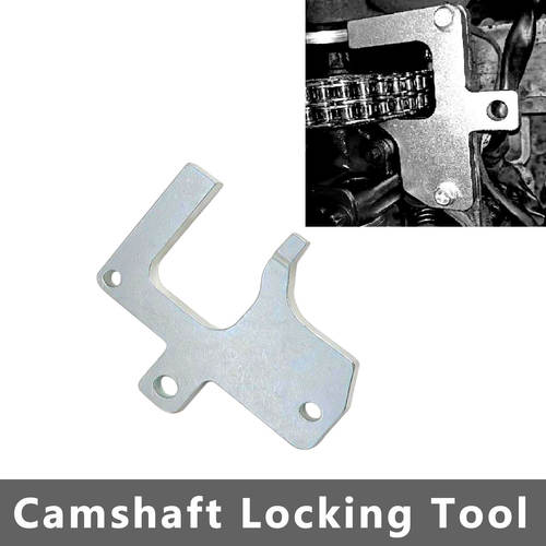 适用于奔驰M112  M113凸轮轴正时工具组 1332 奔驰专用工具