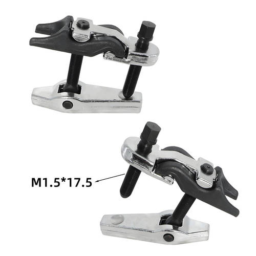 5件套可换式球头拉马横拉杆下摆臂球头取出器拆卸汽修专用工具