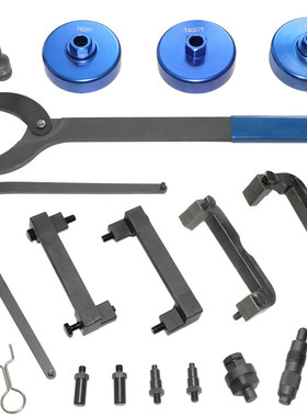 适用大众奥迪2.42.53.03.22.84.25.2发动机正时工具T40079T40269